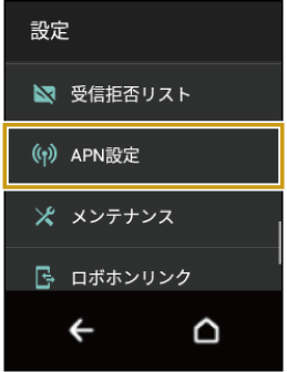 wd_screen_UG_1390.jpg